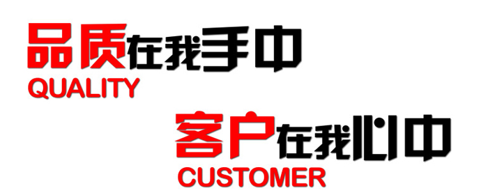 恒盛工藝鑄造